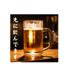 おつかれ生ビール⭐（個別スタンプ：18）