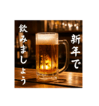 おつかれ生ビール⭐（個別スタンプ：28）