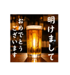 おつかれ生ビール⭐（個別スタンプ：31）