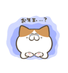 お絵描きにゃんこ日常（年越しだよ）（個別スタンプ：16）