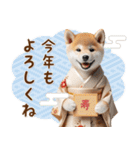 癒し柴犬の毎年使える年賀状（再販）（個別スタンプ：8）