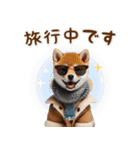 癒し柴犬の毎年使える年賀状（再販）（個別スタンプ：23）