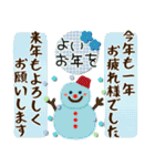 かわいくて使いやすいあけおめ2025 修正版（個別スタンプ：35）