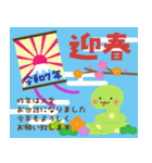 大人可愛い♡のんびりヘビさん（個別スタンプ：5）