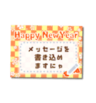 書き込める♥猫ねこ年賀状はがき 改（個別スタンプ：15）