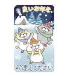 もひねっこの年末年始[BIG]2025（個別スタンプ：27）