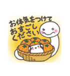 もっふう＆みーたんあけおめスタンプセット（個別スタンプ：27）