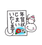 もっふう＆みーたんあけおめスタンプセット（個別スタンプ：29）