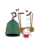 飛び出す！巳年うさぎさん年末年始・お正月（個別スタンプ：11）