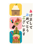 【大人可愛い】毎年使える年賀状＊年末年始（個別スタンプ：7）