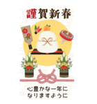 【大人可愛い】毎年使える年賀状＊年末年始（個別スタンプ：10）