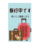 【大人可愛い】毎年使える年賀状＊年末年始（個別スタンプ：29）