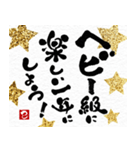 動く！飛び出す！ シンプル 2025 巳 あけおめ（個別スタンプ：10）