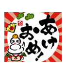 動く！飛び出す！面白い書道家2025巳あけおめ（個別スタンプ：1）