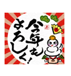 動く！飛び出す！面白い書道家2025巳あけおめ（個別スタンプ：4）