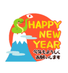 飛び出す☆ちょっと大人のほっこり巳年（個別スタンプ：5）