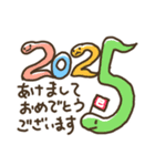 2025年あけおめ、喪中（個別スタンプ：5）