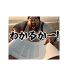 釣り好きおっちゃんインタビュー 新年挨拶（個別スタンプ：31）