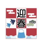 みんなの姉御！年末年始2025（個別スタンプ：5）