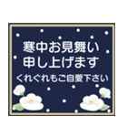 みんなの姉御！年末年始2025（個別スタンプ：15）