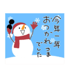 みんなの姉御！年末年始2025（個別スタンプ：18）