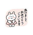 【動く】お正月と日常♡うさぎとくま（個別スタンプ：2）