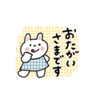 【動く】お正月と日常♡うさぎとくま（個別スタンプ：19）