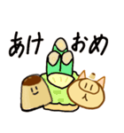 新年に使える！ぶためんTVとぷりてぃぷりん（個別スタンプ：1）