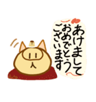 新年に使える！ぶためんTVとぷりてぃぷりん（個別スタンプ：3）
