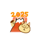 新年に使える！ぶためんTVとぷりてぃぷりん（個別スタンプ：4）