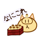 新年に使える！ぶためんTVとぷりてぃぷりん（個別スタンプ：12）