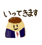 新年に使える！ぶためんTVとぷりてぃぷりん（個別スタンプ：16）