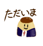 新年に使える！ぶためんTVとぷりてぃぷりん（個別スタンプ：17）
