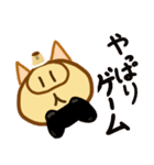 新年に使える！ぶためんTVとぷりてぃぷりん（個別スタンプ：18）