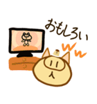 新年に使える！ぶためんTVとぷりてぃぷりん（個別スタンプ：19）