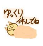 新年に使える！ぶためんTVとぷりてぃぷりん（個別スタンプ：20）