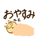 新年に使える！ぶためんTVとぷりてぃぷりん（個別スタンプ：21）
