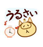 新年に使える！ぶためんTVとぷりてぃぷりん（個別スタンプ：22）