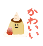 新年に使える！ぶためんTVとぷりてぃぷりん（個別スタンプ：23）