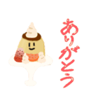 新年に使える！ぶためんTVとぷりてぃぷりん（個別スタンプ：24）