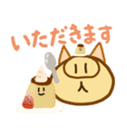 新年に使える！ぶためんTVとぷりてぃぷりん（個別スタンプ：26）