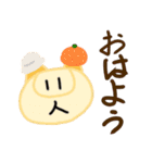 新年に使える！ぶためんTVとぷりてぃぷりん（個別スタンプ：30）