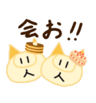 新年に使える！ぶためんTVとぷりてぃぷりん（個別スタンプ：32）