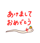 巳年⛩️1年中使える40個‼️年賀状じまいも（個別スタンプ：3）