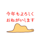 巳年⛩️1年中使える40個‼️年賀状じまいも（個別スタンプ：6）