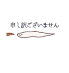 巳年⛩️1年中使える40個‼️年賀状じまいも（個別スタンプ：31）