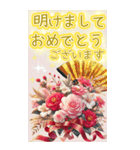 寿の美人な言葉と雪の結晶と椿の花/BIG文字（個別スタンプ：21）