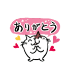 きまぐれ猫ちゃんズ年末年始＆冬（個別スタンプ：29）