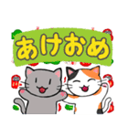 年末年始のねこスタンプ 2（個別スタンプ：7）