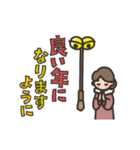 【動く】年末年始のごあいさつ（個別スタンプ：11）